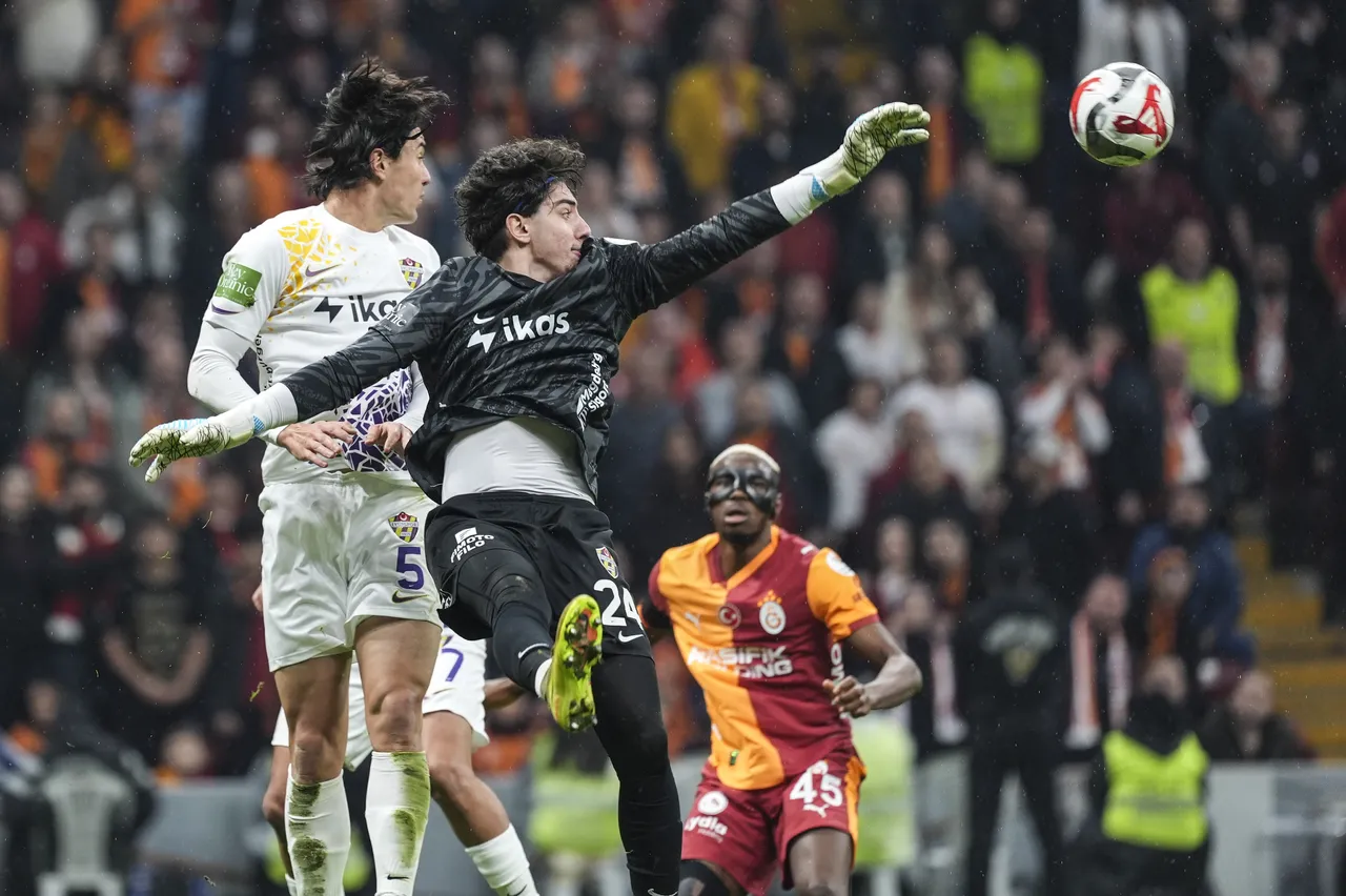 Galatasaray - Eyüpspor