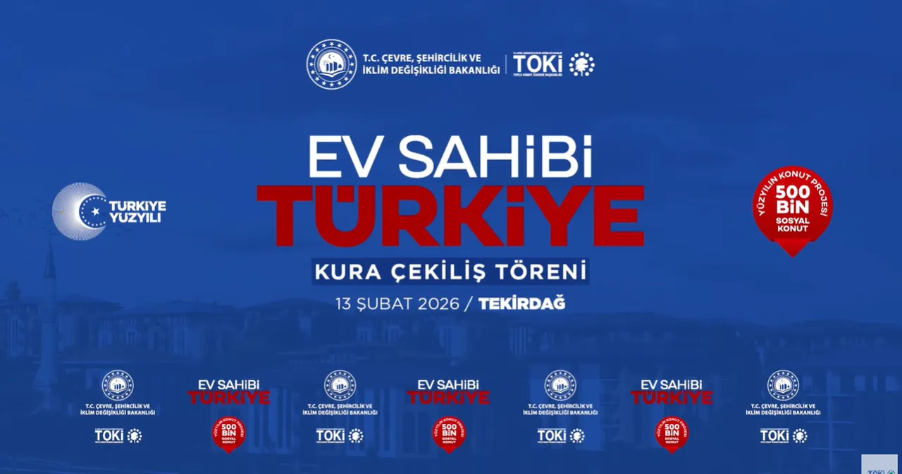 TOKİ Tekirdağ kura sonuçları açıklanıyor! Tekirdağ 500 bin konut asil/yedek isim listesi sorgulama