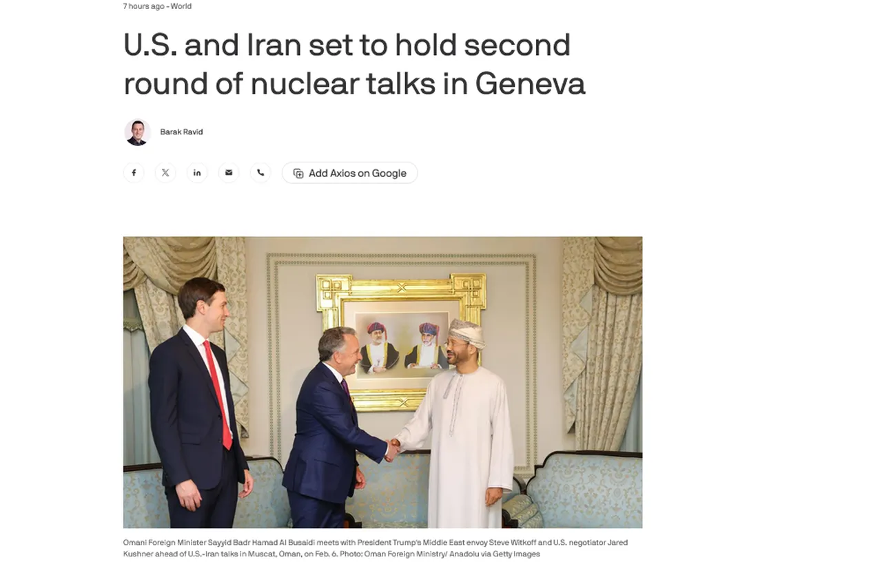 Trump’tan kritik sinyal: İran için haftalar sürecek operasyon masada!