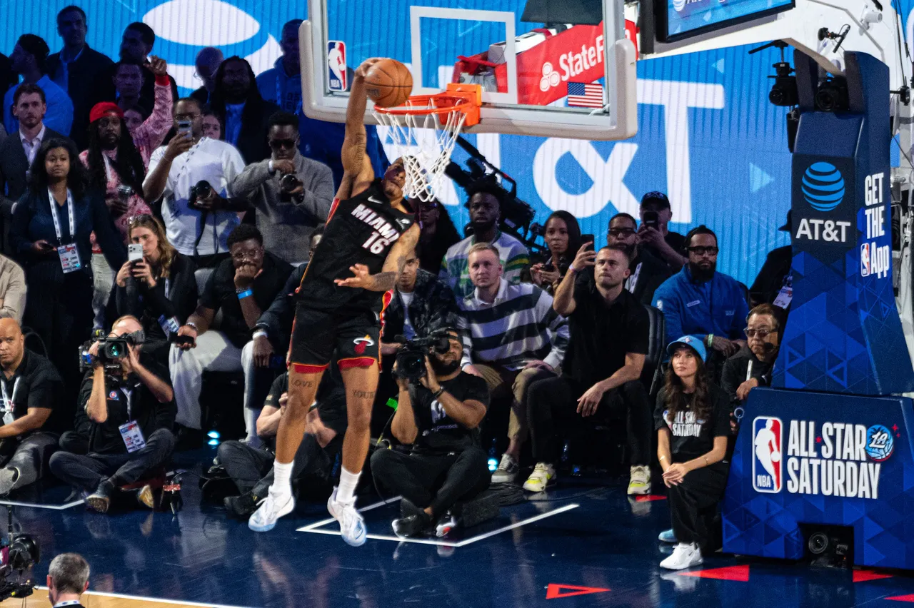 NBA All Star 2026 ne zaman, hangi kanalda canlı yayınlanacak? Gözler Alperen Şengünde!