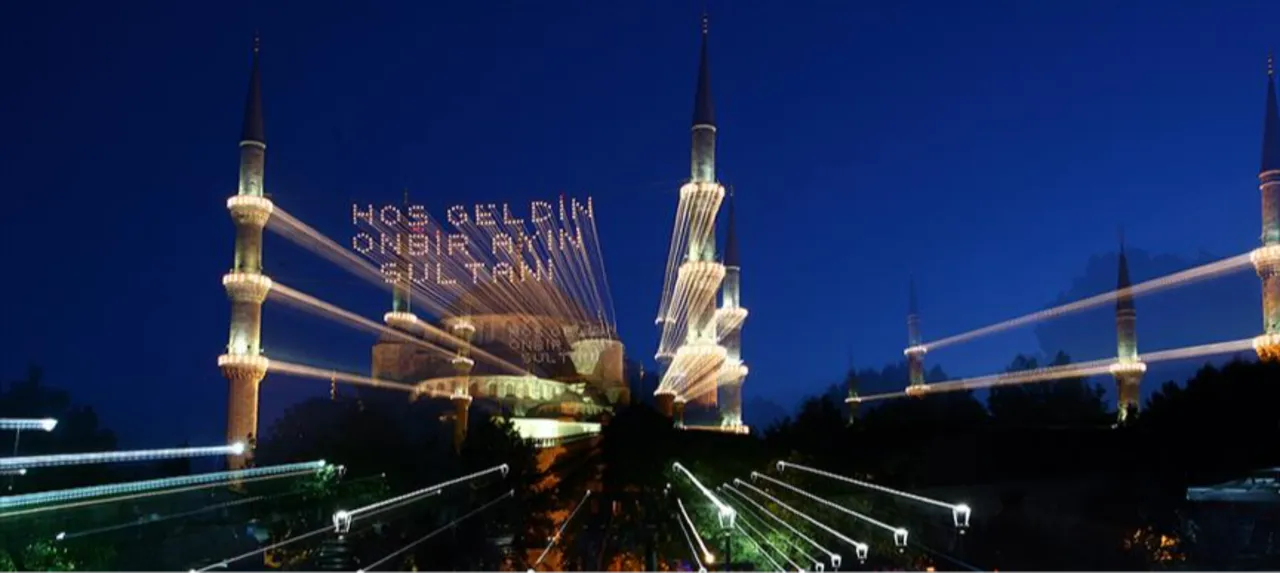 Ramazan 2026 başlangıcı için sayılı gün kaldı! İlk oruç ne zaman?