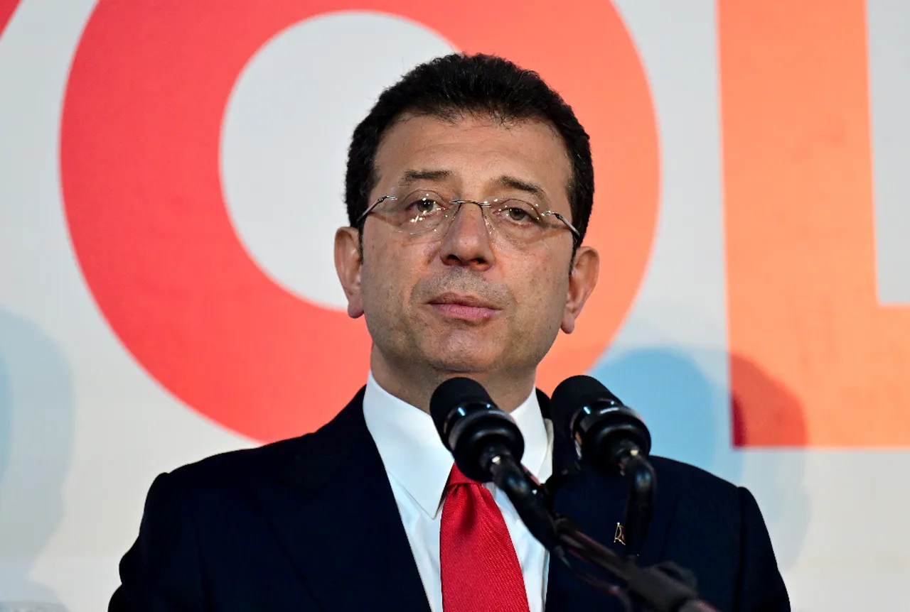 Ekrem İmamoğlu'nun diploma davası ertelendi