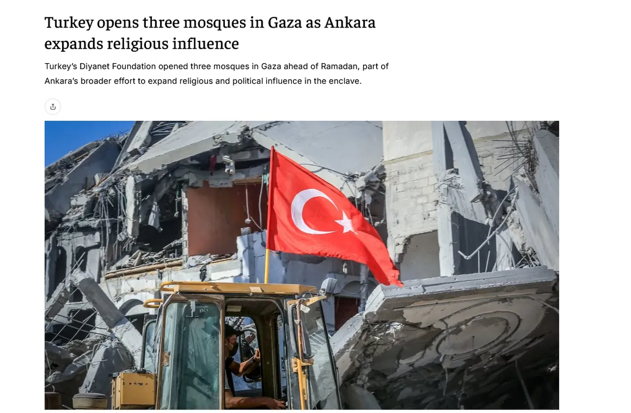 Netanyahu yönetimi Türk bayrağından rahatsız oldu! "Ankara nüfuzunu derinleştiriyor"