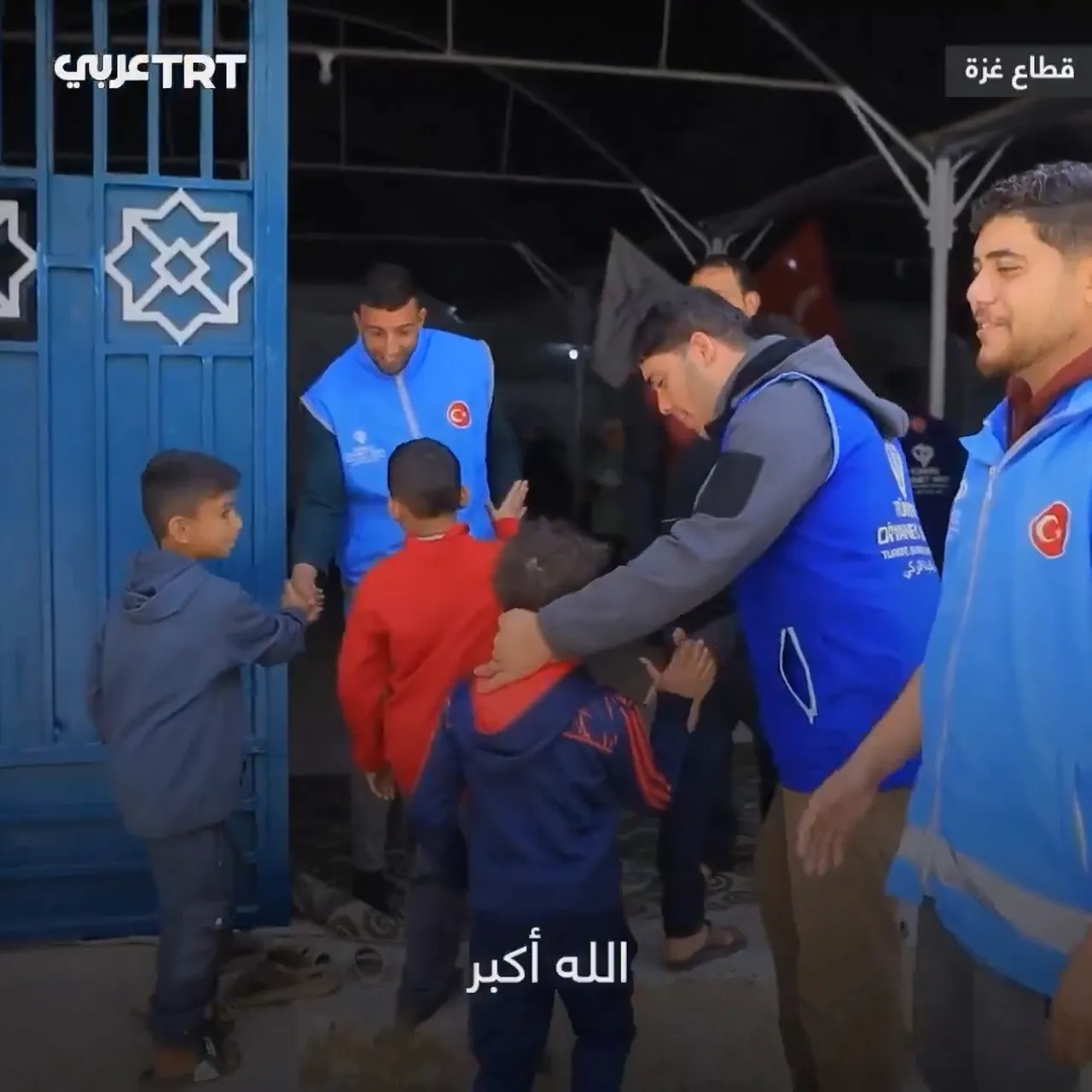 Netanyahu yönetimi Türk bayrağından rahatsız oldu! "Ankara nüfuzunu derinleştiriyor"