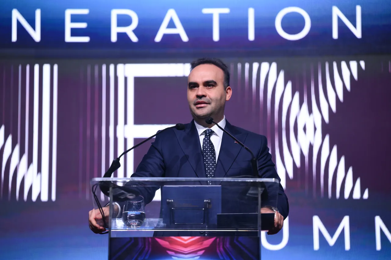 10 milyar dolarlık yatırım planı: Bakan Kacır açıkladı, Türkiye dijital üs olacak!