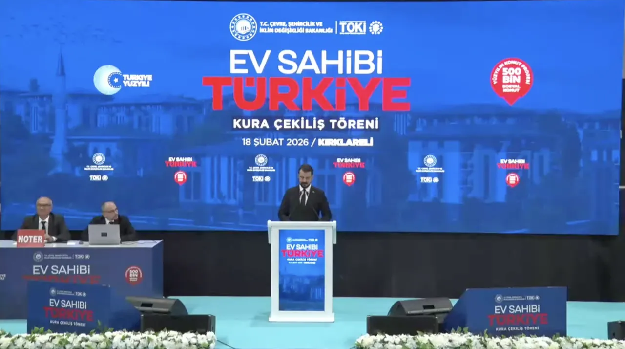 Kırklareli TOKİ kura sonuçları! 18 Şubat TOKİ Kırklareli asil/yedek isim listesi sorgulama ekranı