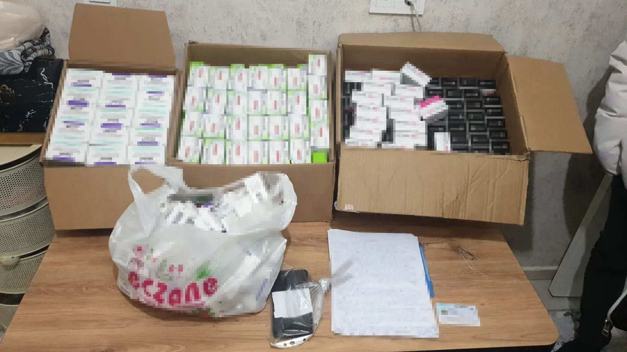 ‘Son Reçete’ çetesine ağır darbe! 87 milyon TL’lik mal varlığına el konuldu