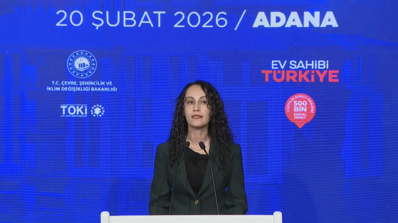 Adana TOKİ kura sonuçları! Asil yedek isim listesi ve TOKİ Adana kura sonucu sorgulama ekranı