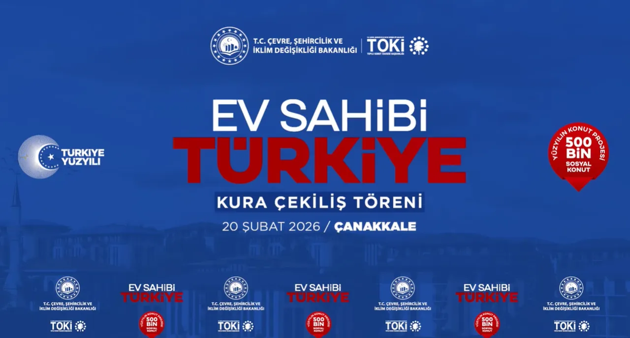Çanakkale TOKİ kura sonuçları açıklanıyor! Asil/yedek isim listesi kura sonucu sorgulama ekranı