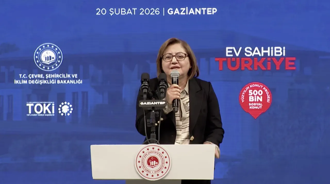 Gaziantep TOKİ kura sonucu! TOKİ Gaziantep kura çekimi asil yedek isim listesi sorgulama