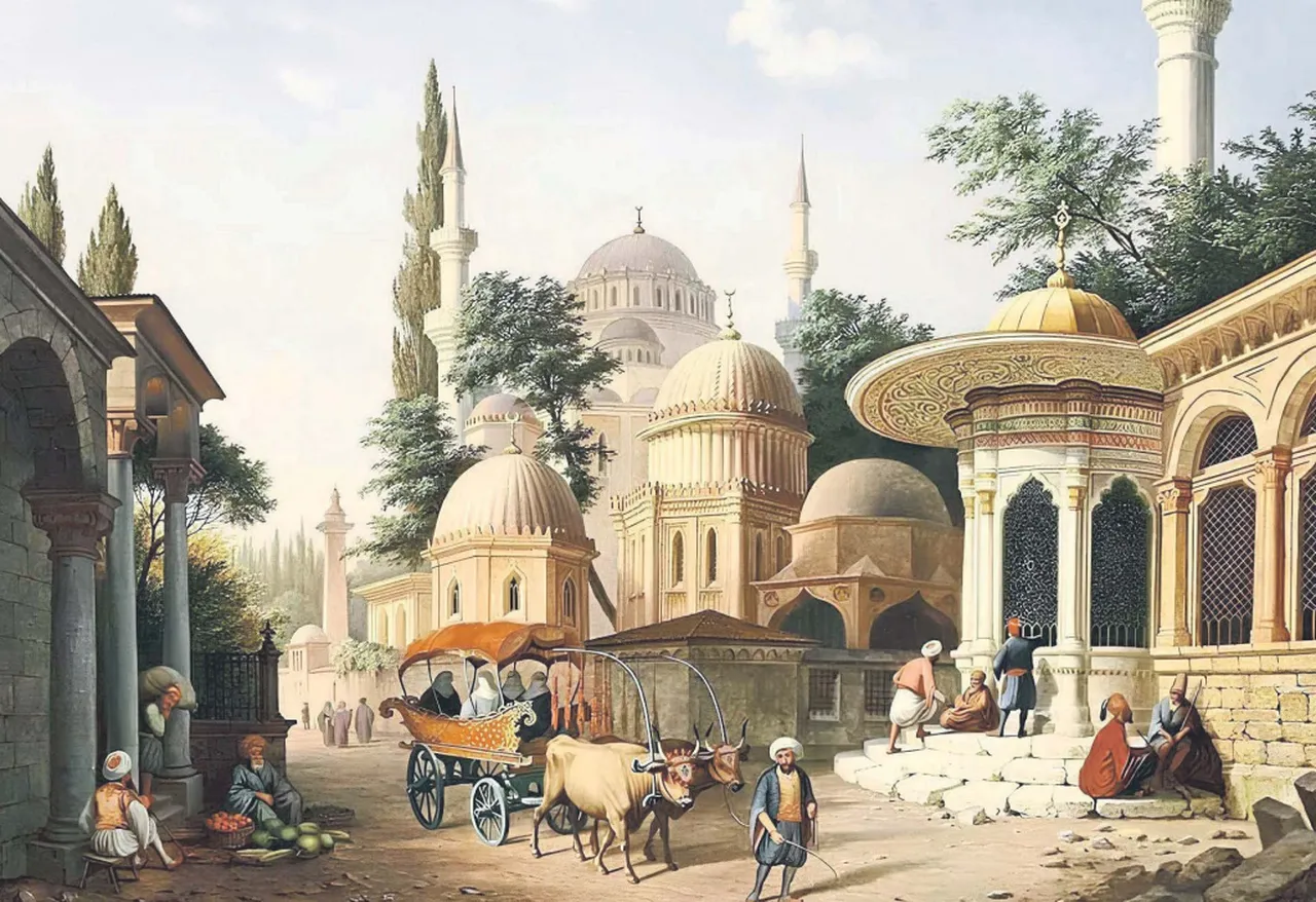 Mülkiyetin esası topraktır