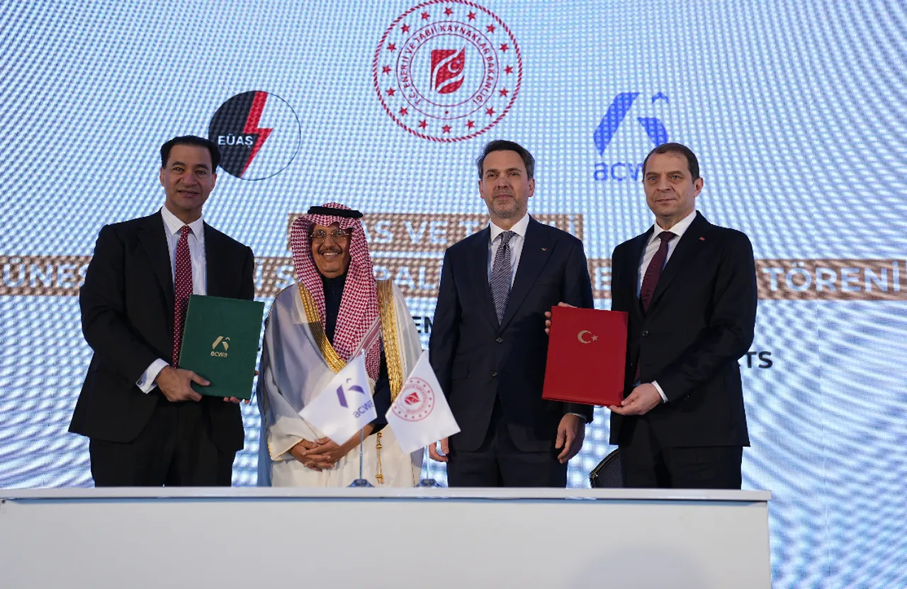 Türkiye ve Suudi Arabistan arasında kritik imza! Temeli bu yıl atılacak, değeri 2 milyon dolar