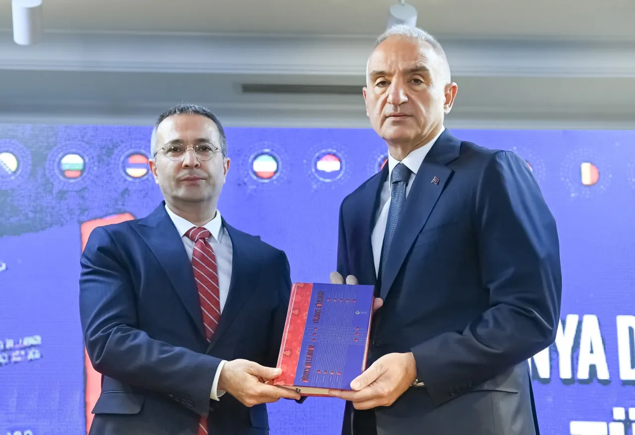 Dünya Dillerinde Türkçe  sözlüğü! Kosovada fincani, Atinada bakali