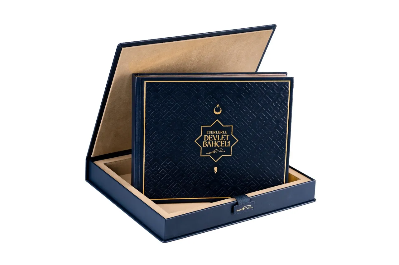 "Eserlerle Devlet Bahçeli" kitabı