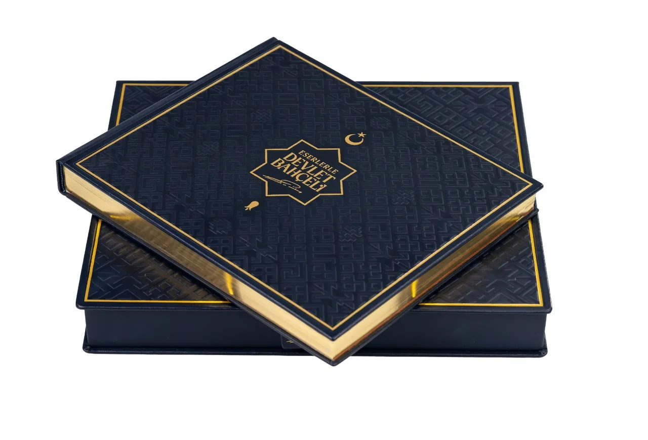 "Eserlerle Devlet Bahçeli" kitabı