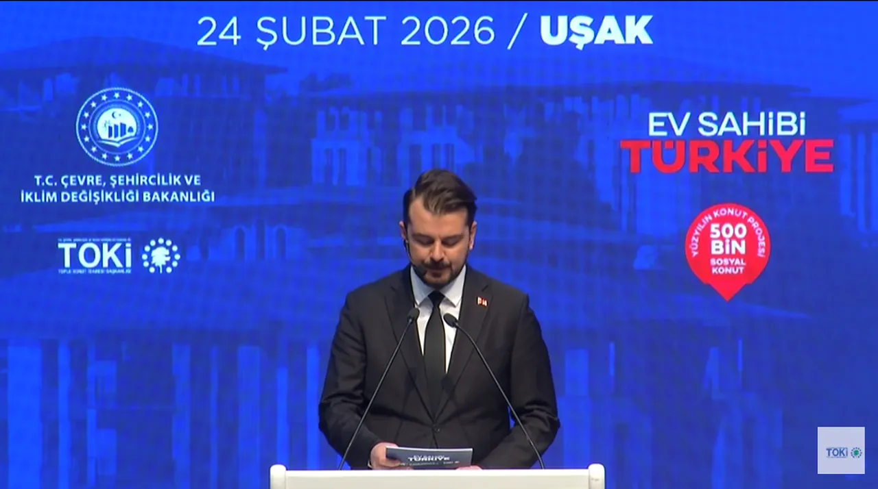 TOKİ Uşak kura sonuçları isim listesi açıklanıyor! TOKİ Uşak kura sonuçları ve asil/yedek isim listesi sorgulama