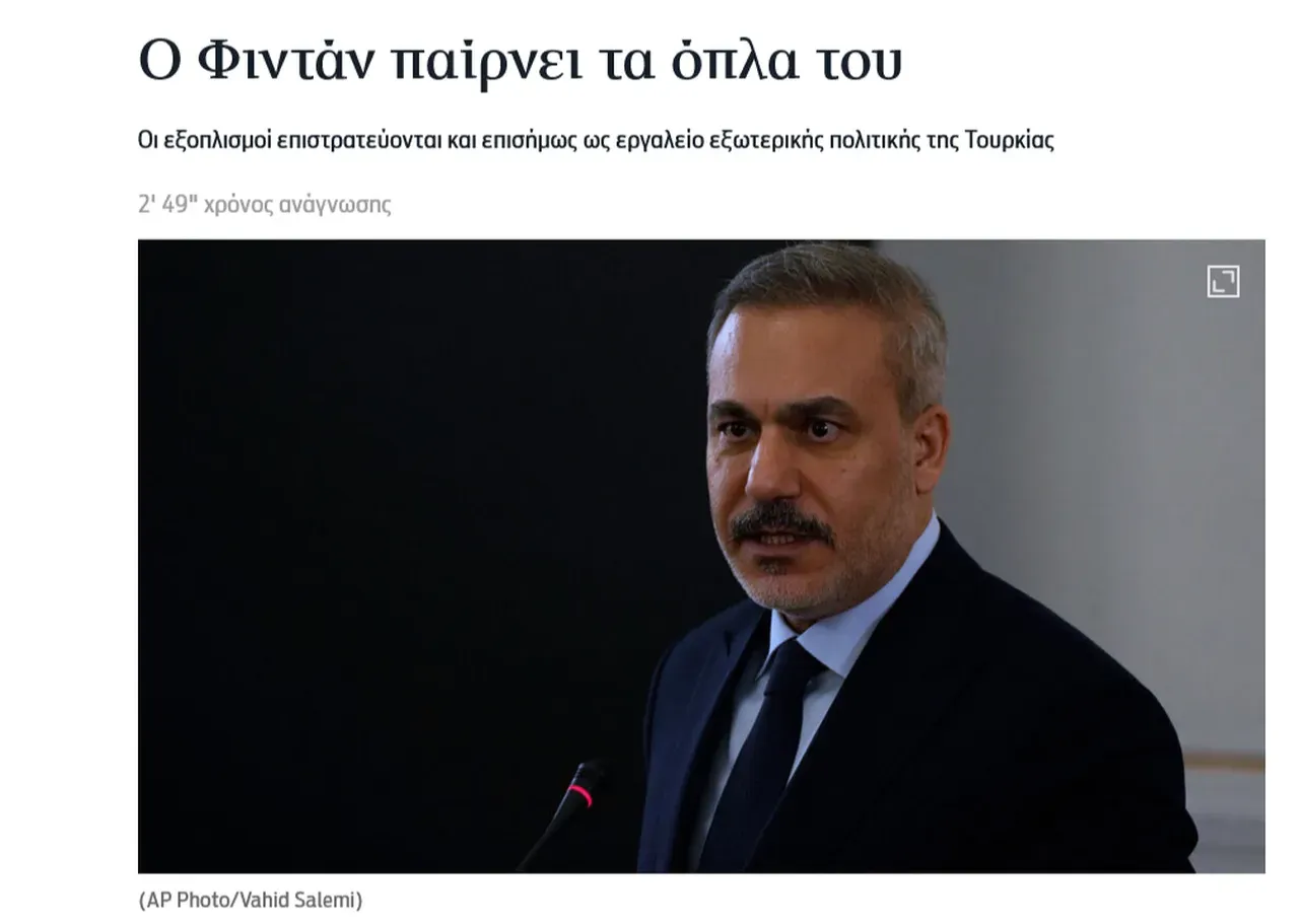 Türkiye’nin İHA gücü komşuyu konuşturdu!  Sadece 6 sistem birçok ülkenin planlarını altüst etti