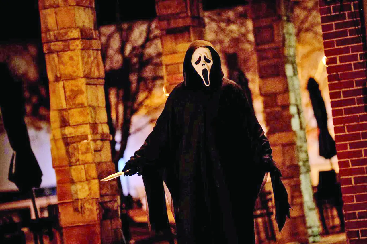 Filistin ‘Çığlık’ı! Hollywood yapımına protestolar yükseliyor