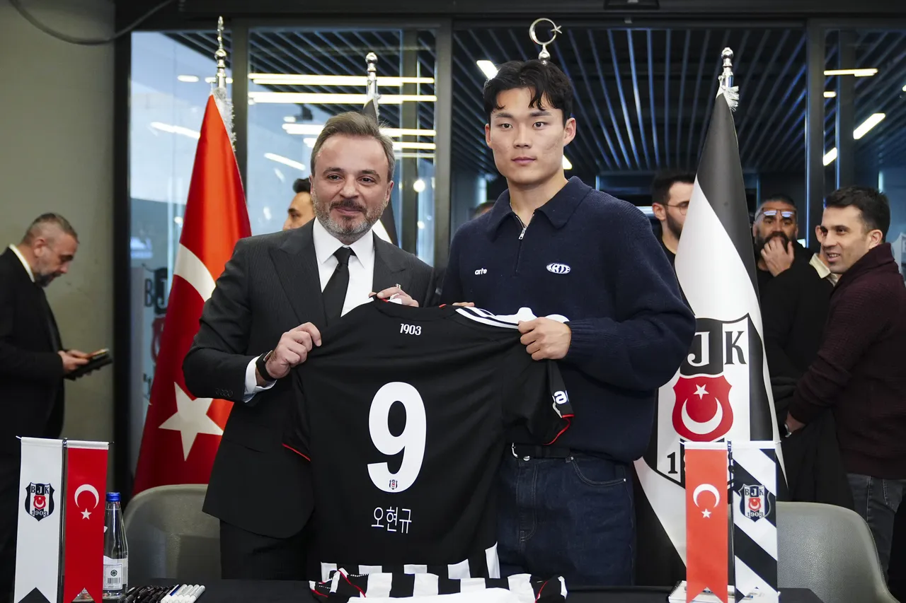 Güney Koreli golcü Hyeon-gyu Oha yoğun ilgi: Tüpraş Stadı çevresinde uzun kuyruklar