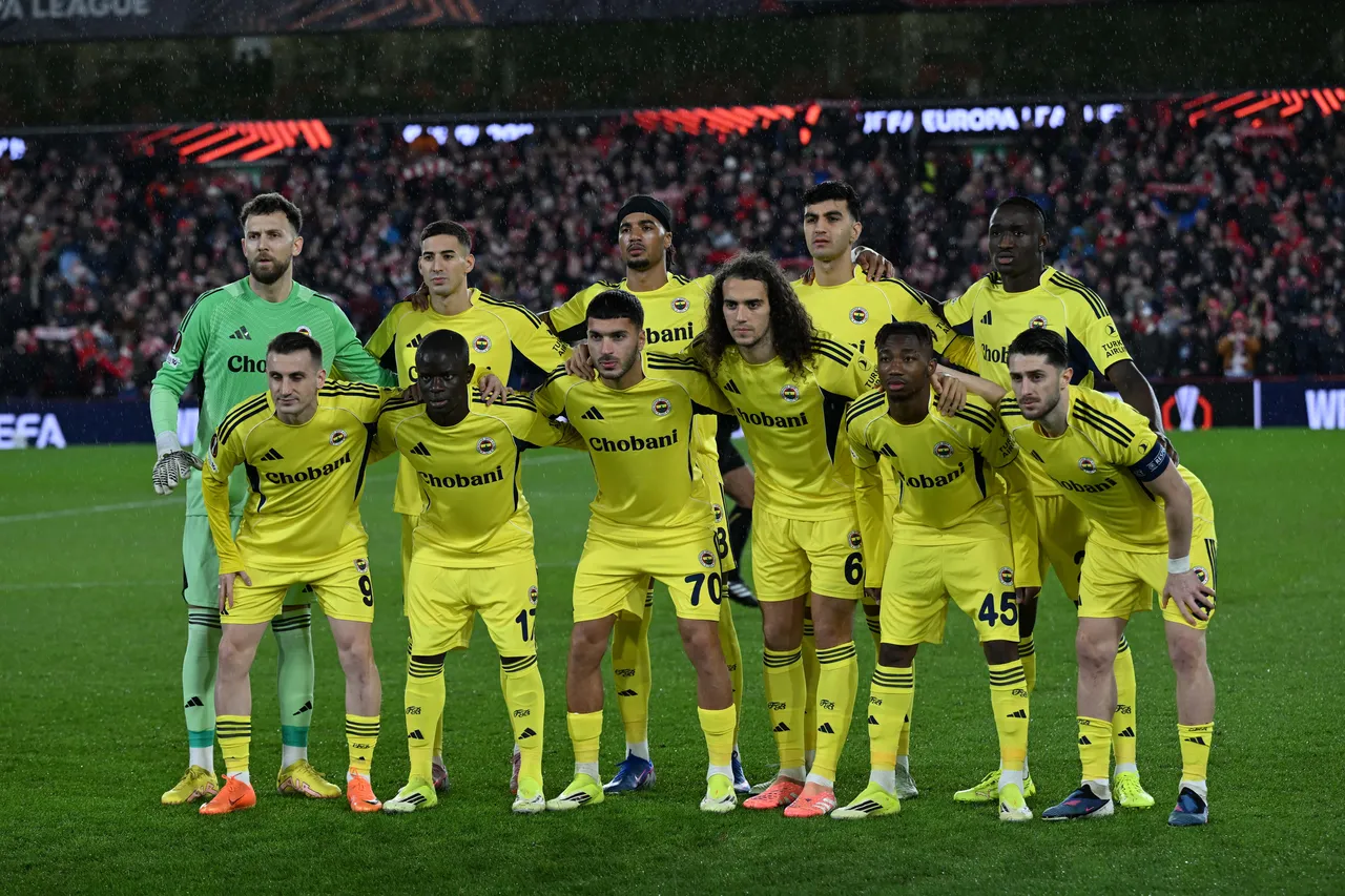 Fenerbahçe'nin Nottingham Forest maçına başlayan 11'i.