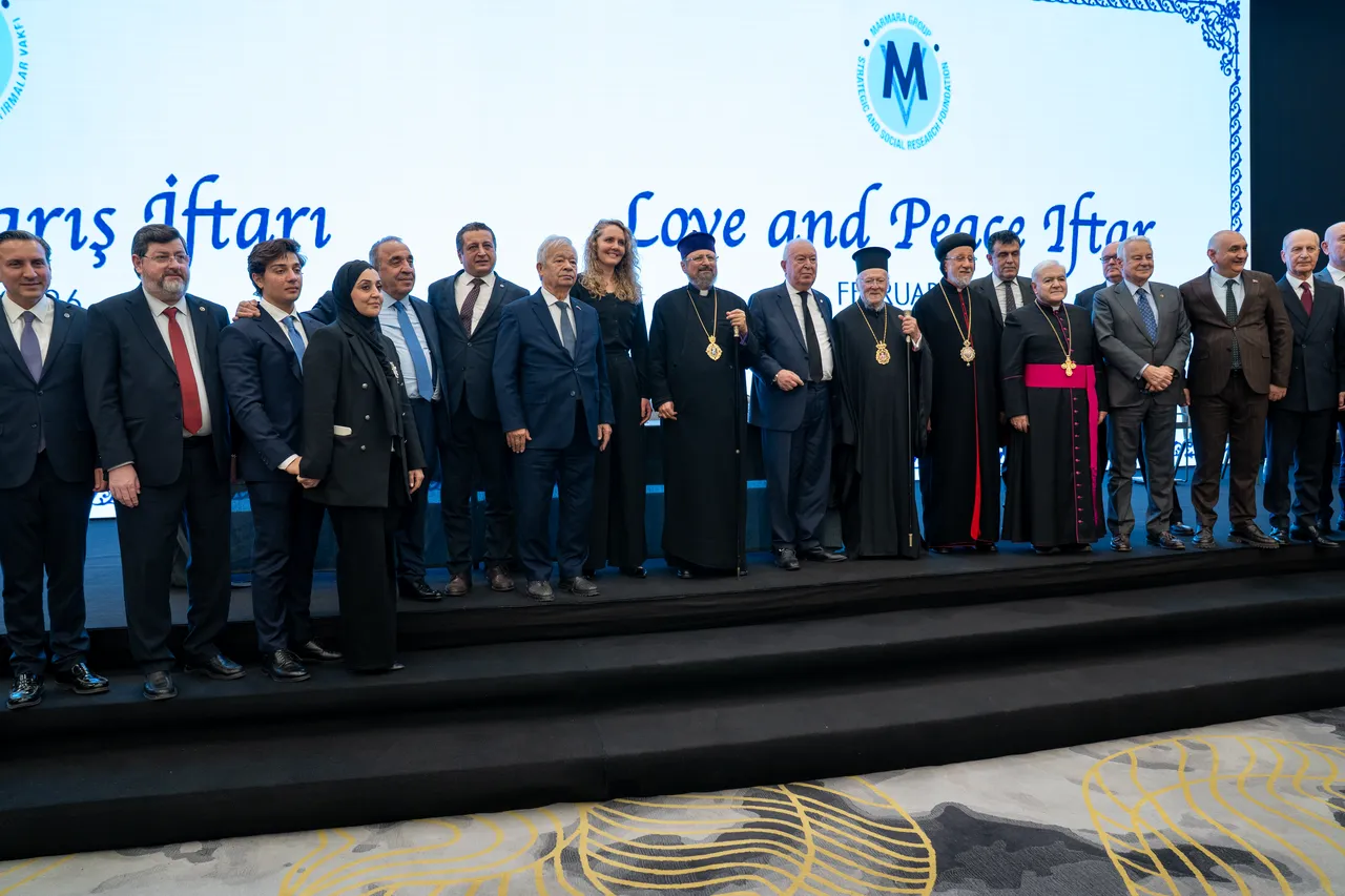 Şişlide Sevgi ve Barış İftarı programı düzenlendi