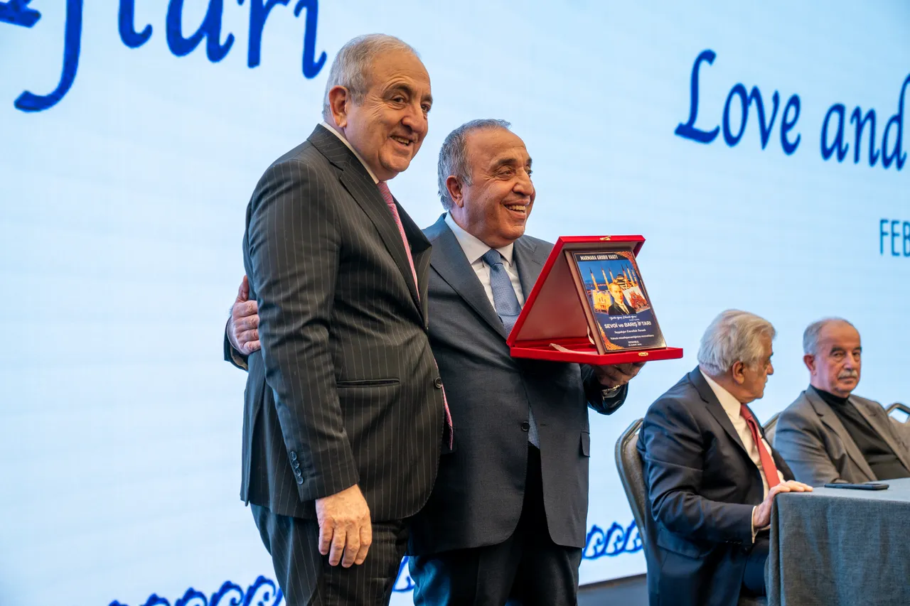 Şişlide Sevgi ve Barış İftarı programı düzenlendi