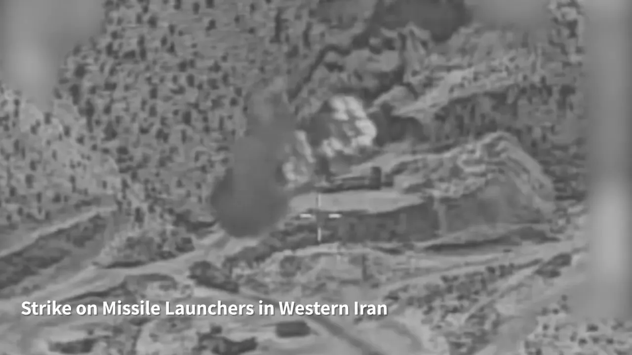 İsrail'in İran'a hava saldırısının ilk görüntüsü paylaşıldı