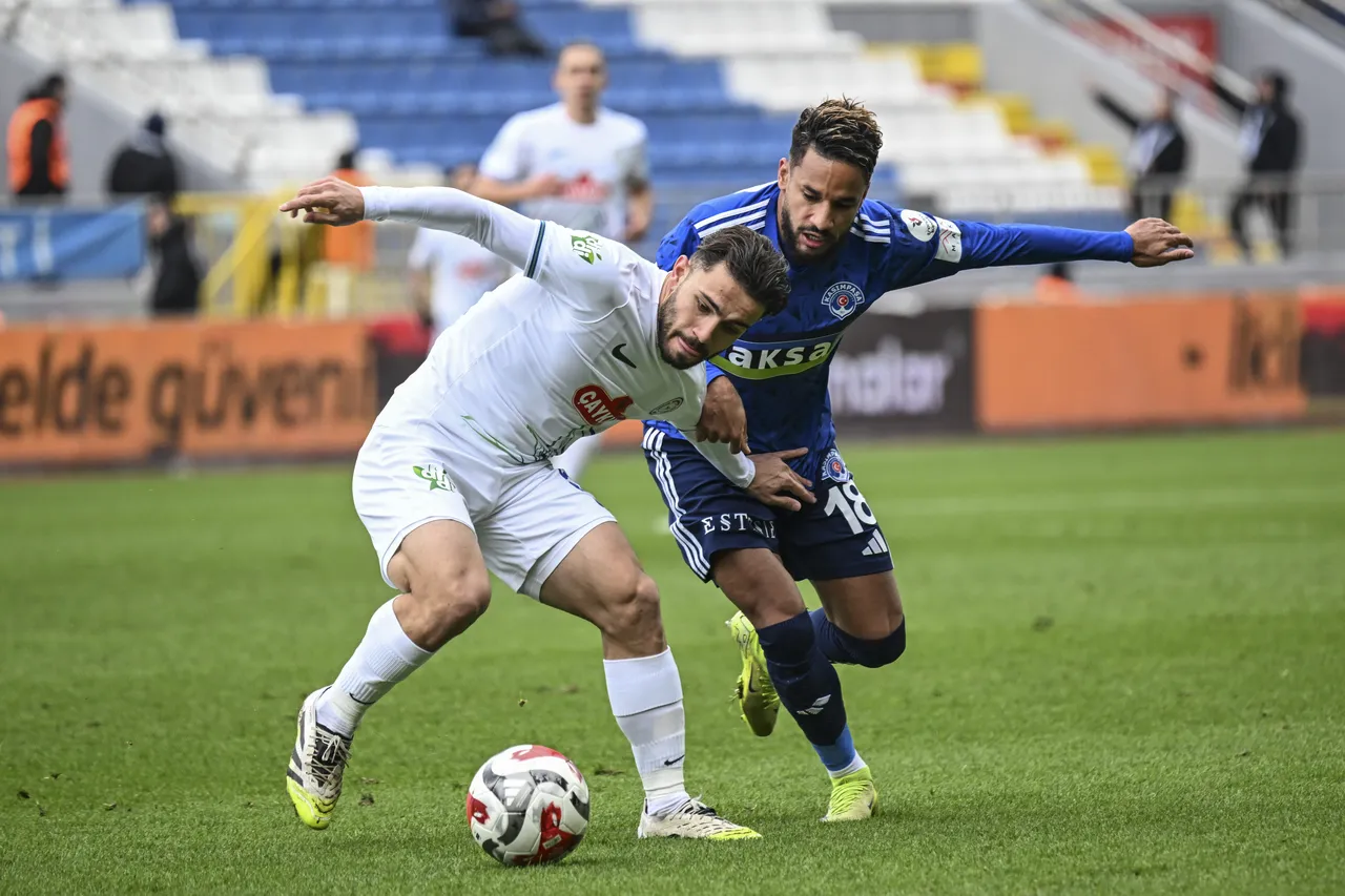 Bu sezon 6'ncı galibiyetini alan Çaykur Rizespor'un 27 puanı bulunuyor