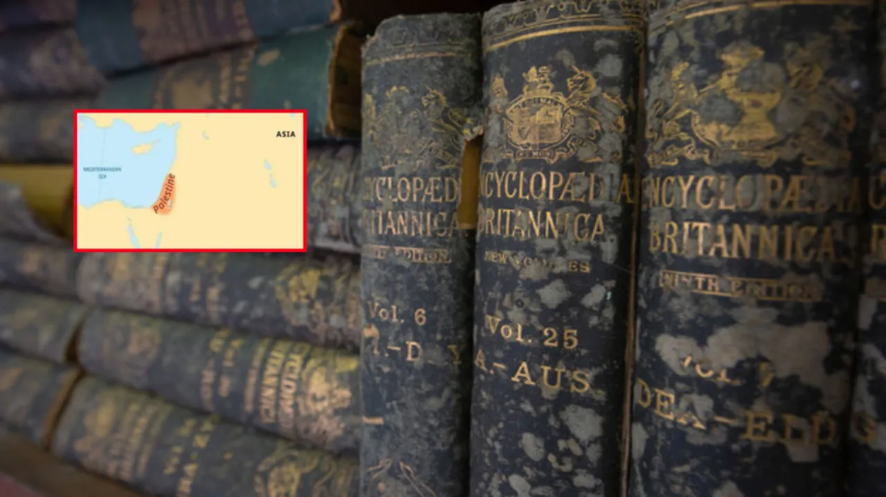 Dünyanın en prestijli ansiklopedilerinden Britannica Tel Aviv'i haritadan sildi! Netanyahu hayatının şokunu yaşadı