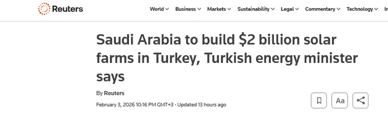 Dünya basını Türkiye’nin iki ilini konuşuyor! Tam 2 milyar dolar değerinde: Körfezden büyük yatırım