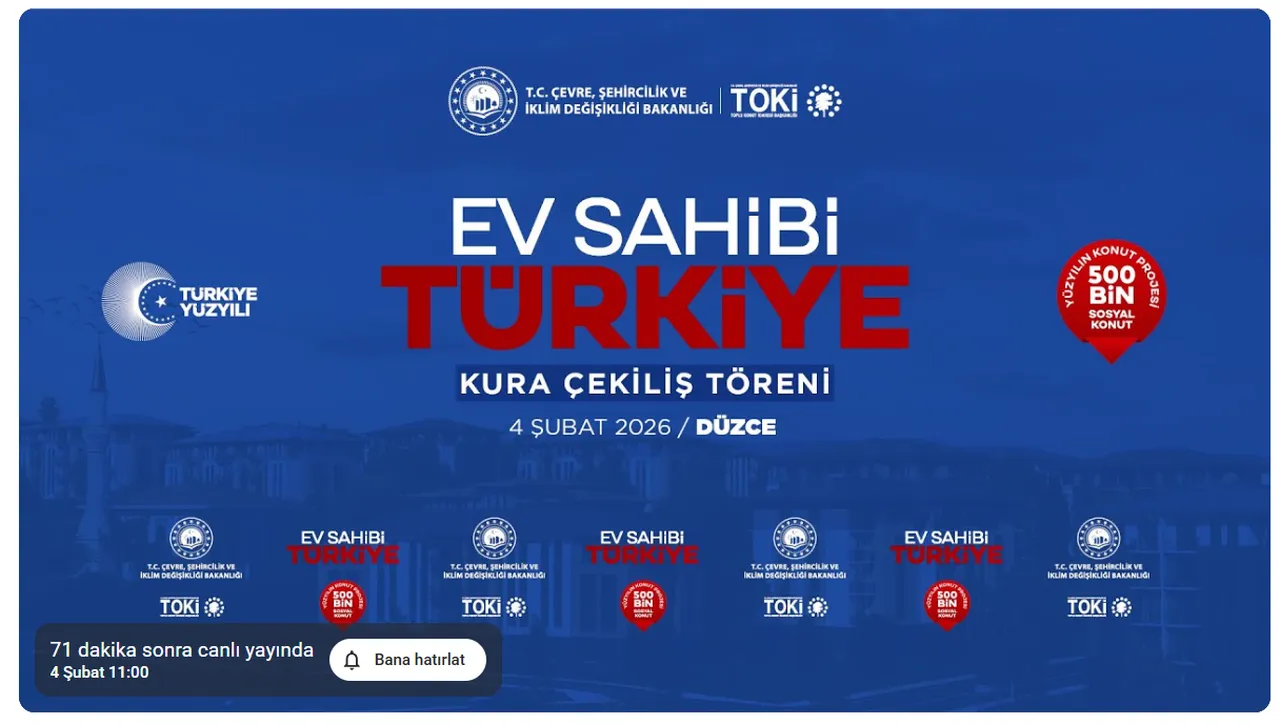 TOKİ Düzce kura sonuçları saat kaçta açıklanacak? (Düzce asil/yedek isim listesi sorgulama)