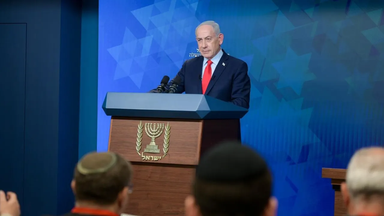 İsrail basını: Trump’ın kararını Netanyahu bilmiyor