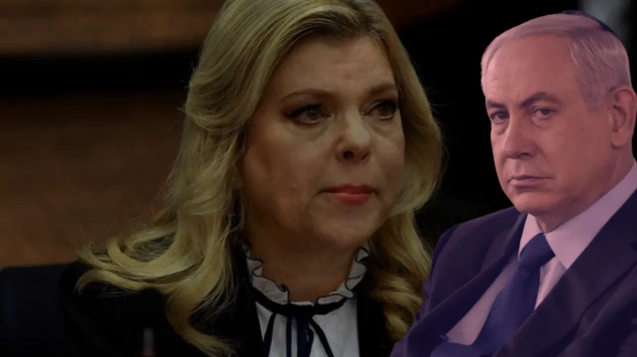  Netanyahu ailesinin gizli takıntısı ifşa oldu! 