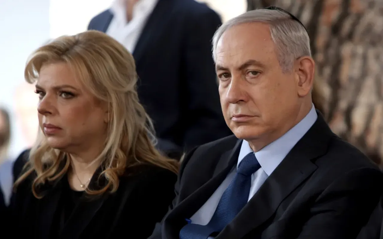 Netanyahu ailesinin gizli takıntısı ifşa oldu!  Görünce dayanamıyorlar
