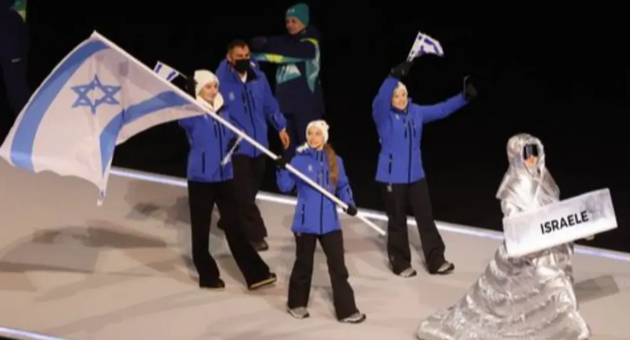 Olimpiyat Açılışında İsrail kafilesi rezil oldu! Yuhalanarak sahneye çıktılar