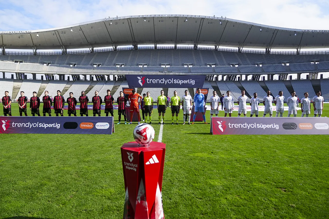 Fatih Karagümrük: 1 - Antalyaspor: 0