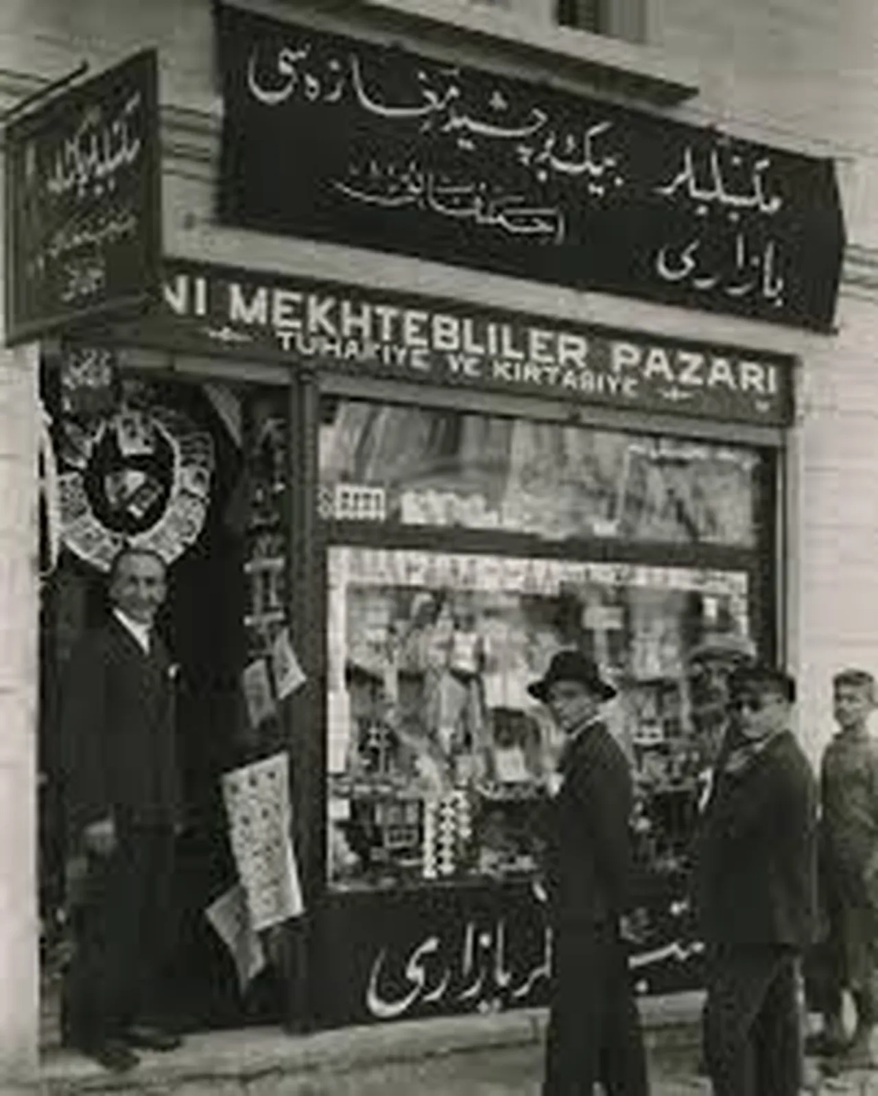 “Bir Dil Uydurduk, Güneşe Sorduk”: Dil inkılabının hikâyesi