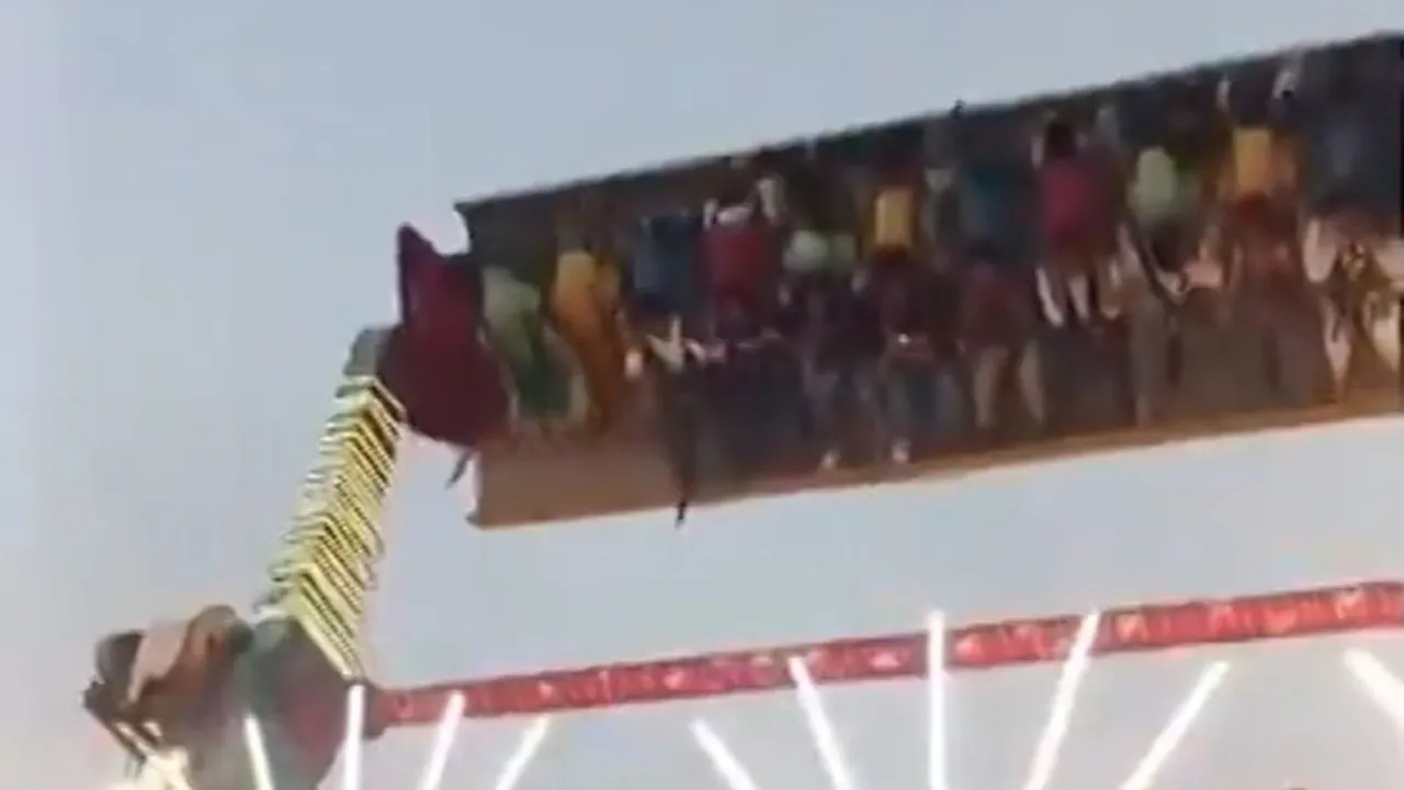 Çocuklarla dolu tsunami salıncağı yere çakıldı! 1 kişi öldü 12'den fazla yaralı var