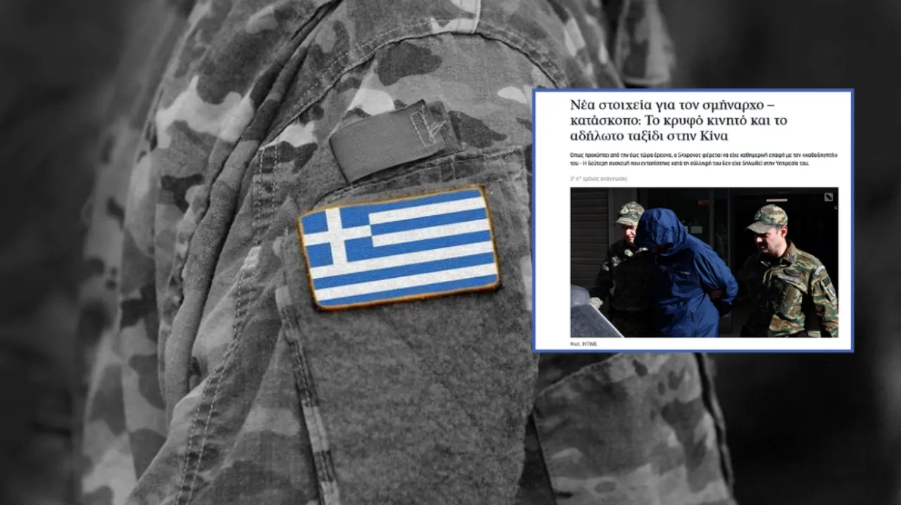 Yunan albay NATO’nun gizli projelerini Çin’e sattı! Casusluk dosyasında yeni perde