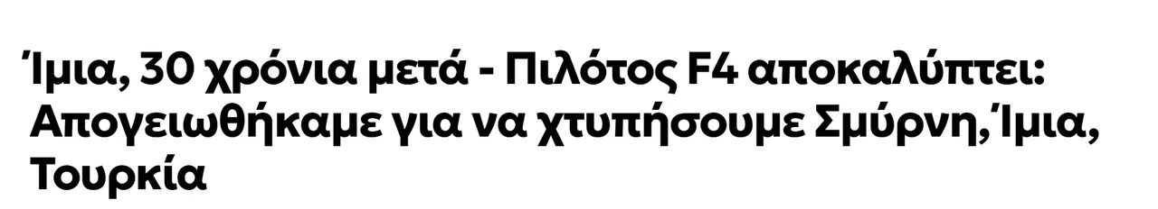 Dünya bunu konuşuyor! Trump’a 'İran’ı tek başımıza bombalarız' uyarısı geldi