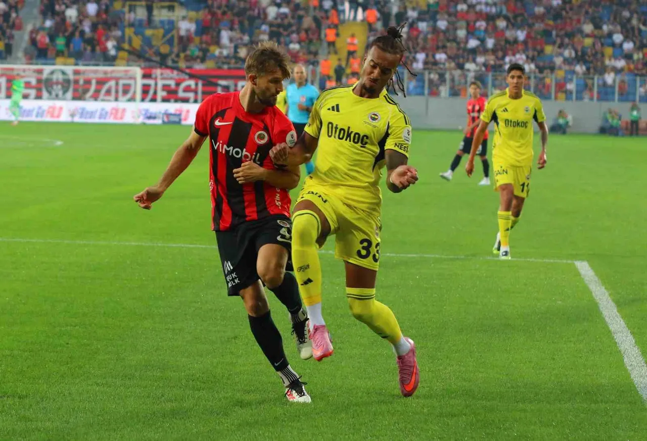 Fenerbahçe-Gençlerbirliği maçı canlı yayın hangi kanalda, Kante oynayacak mı? Fenerbahçede 5 eksik!