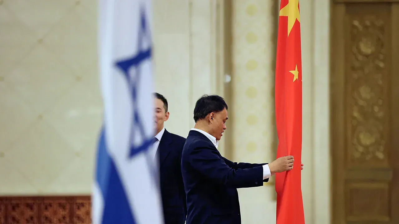 Pekin İsrail’in üstünü çizdi! "Yüksek riskli bölge" kararıyla yatırımlar yasaklandı