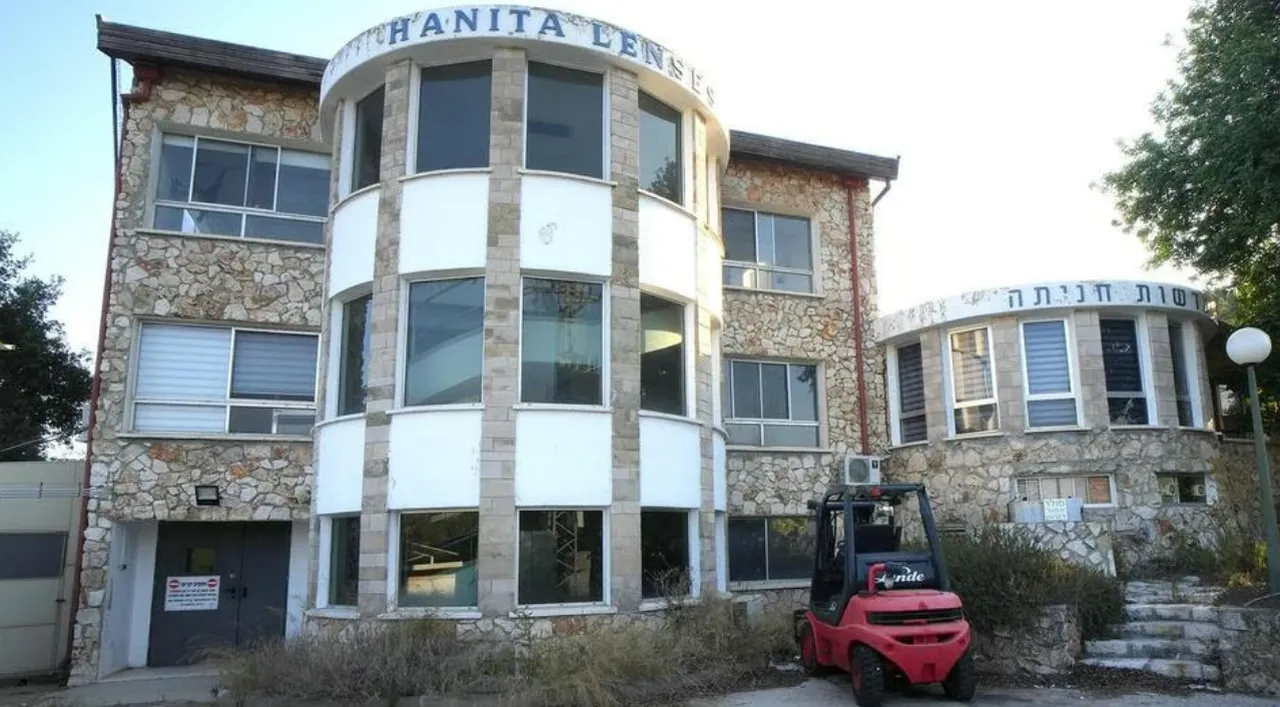 Pekin İsrail’in üstünü çizdi! "Yüksek riskli bölge" kararıyla yatırımlar yasaklandı