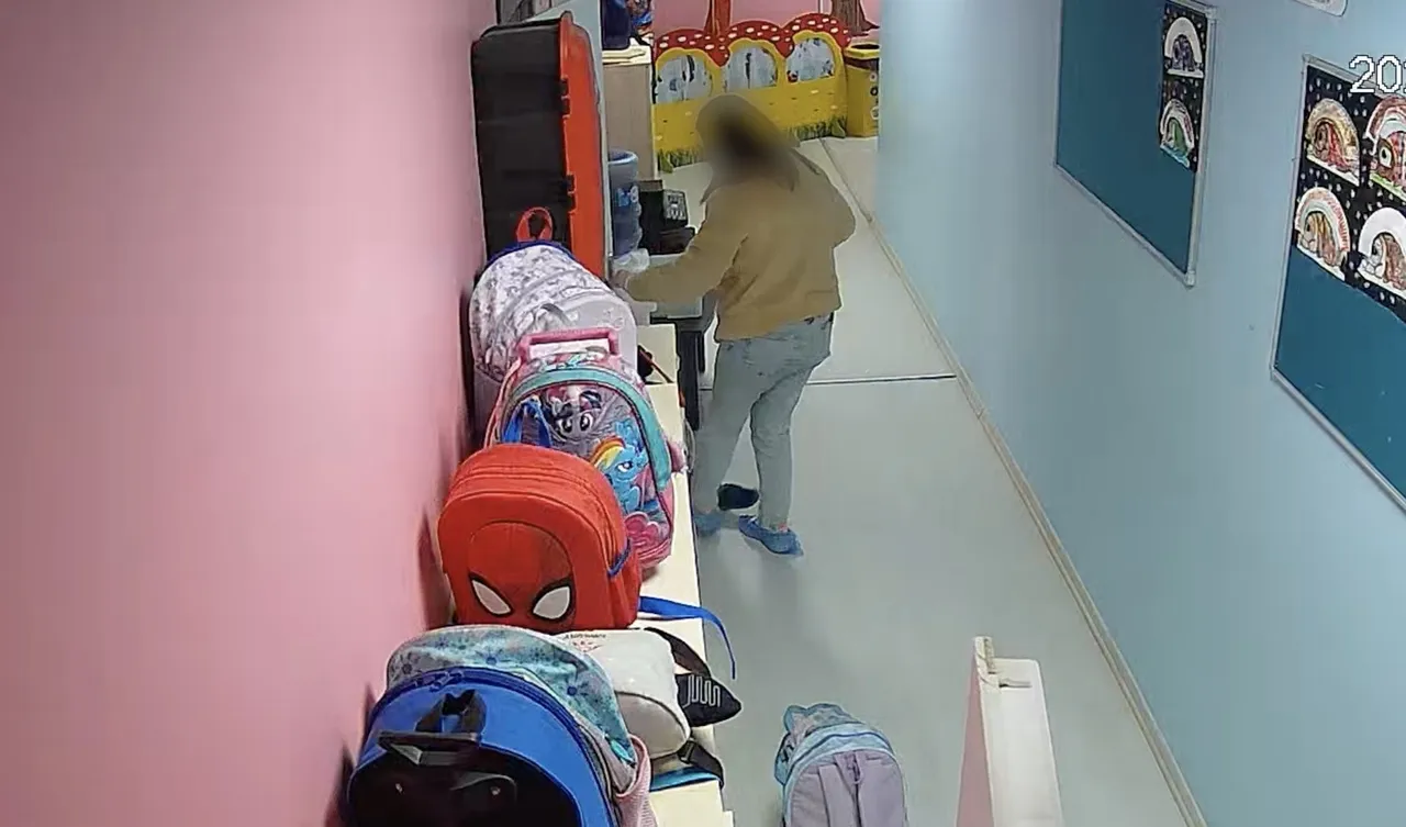 Anaokulunda skandal! 5 yaşındaki çocuğu darp eden öğretmene para cezası
