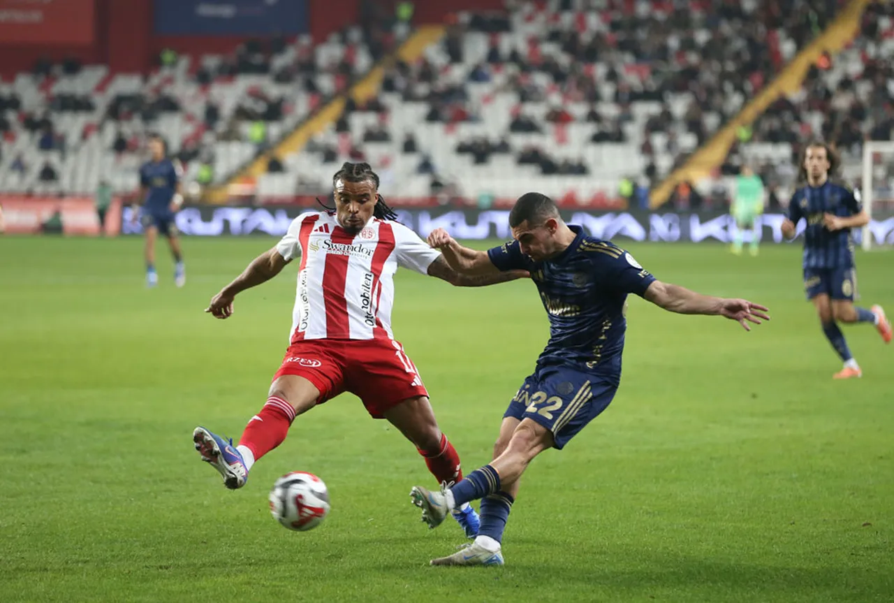 Antalyaspor - Fenerbahçe