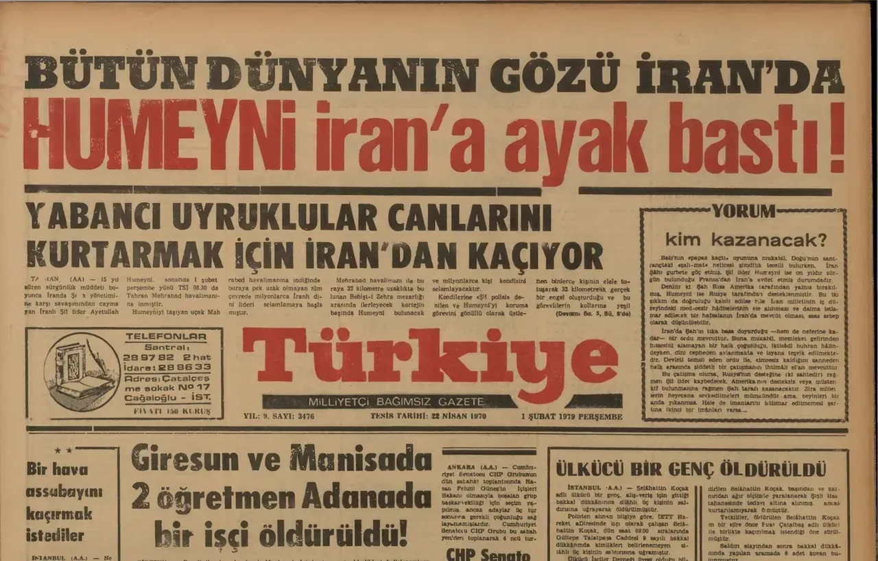 Humeyniden Hamaneye dünya bu rejimi konuşuyor! İran devriminin ilk günleri