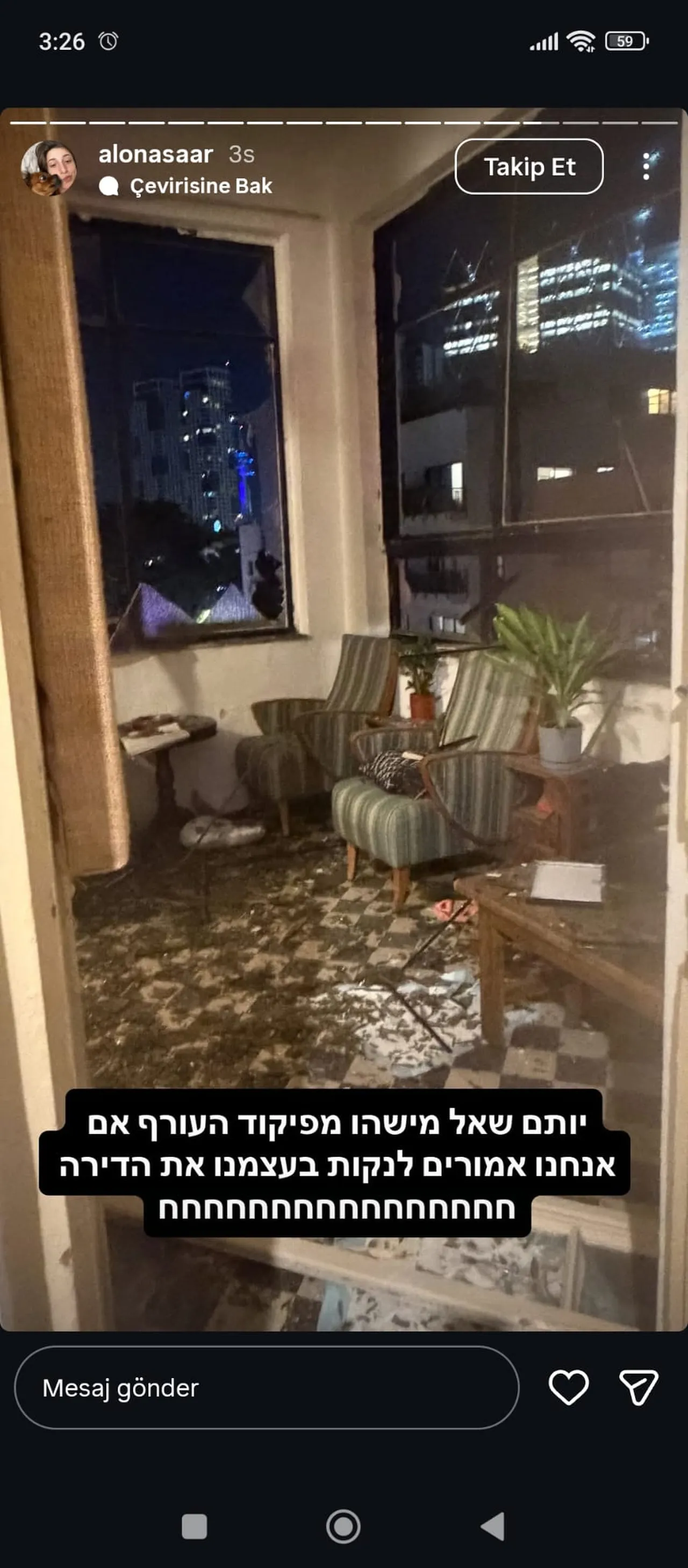 İran, İsrail Dışişleri Bakanı'nın kızının evini hedef aldı!