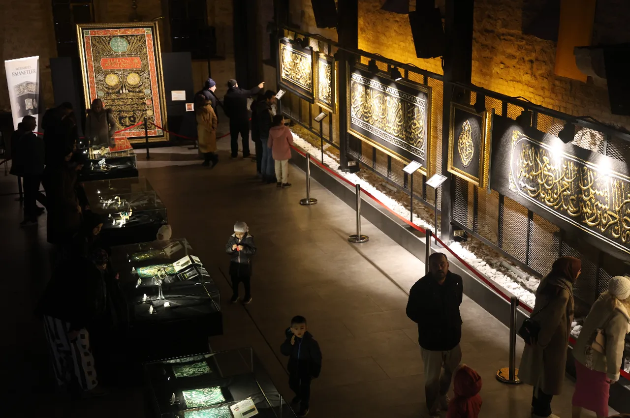 Mukaddes Emanetler sergisi Tantavi'de kapılarını açtı