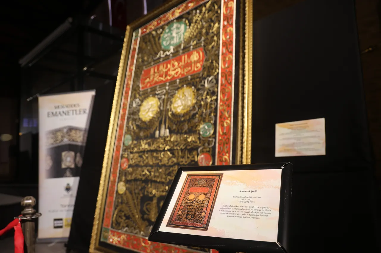 Mukaddes Emanetler sergisi Tantavide kapılarını açtı