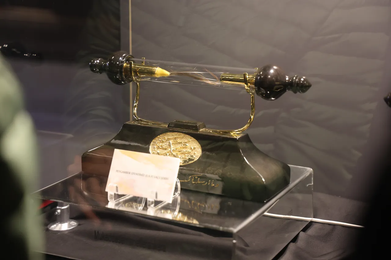 Mukaddes Emanetler sergisi Tantavide kapılarını açtı